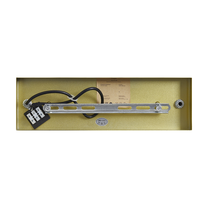 Freya FR5473PL-04G
