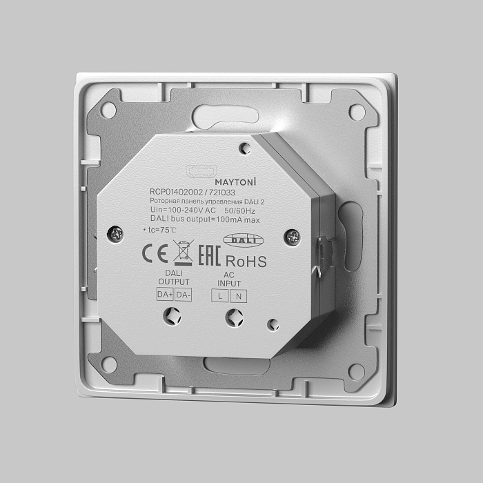 Lighting control 721033
